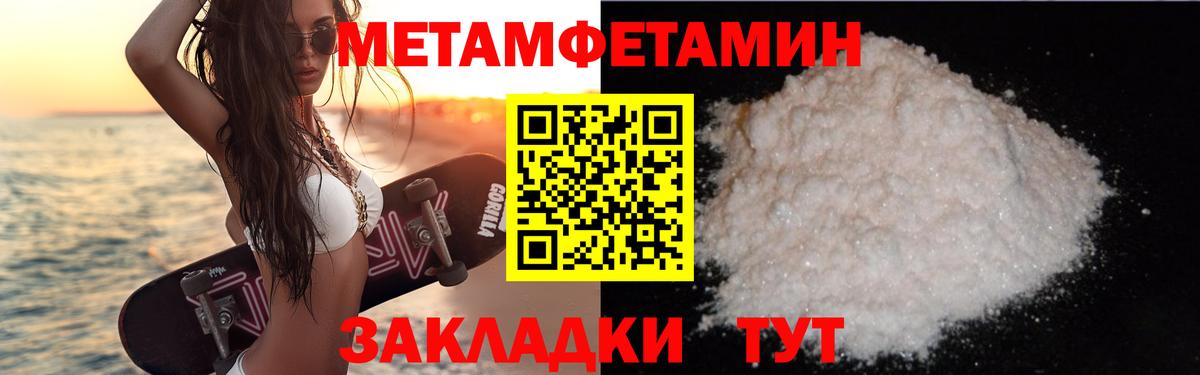 Раменское  blacksprut как войти  Вход с VPN  АМФ VHQ  АМФ 