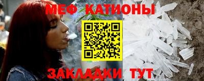 COCAINE Ирбит