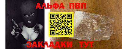 бошки Изобильный