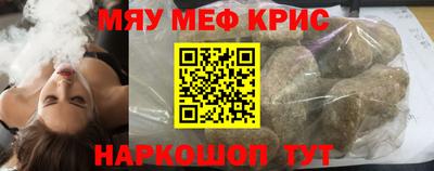 дистиллят марихуана Ипатово