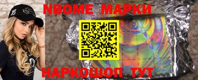 дистиллят марихуана Ипатово
