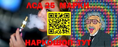 бошки Изобильный