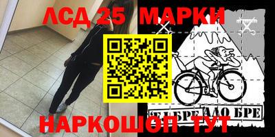 бошки Изобильный