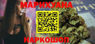 COCAINE Ирбит