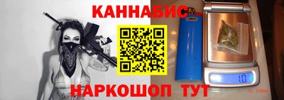 бошки Изобильный