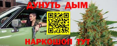 бошки Изобильный