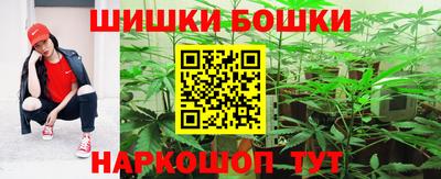 COCAINE Ирбит