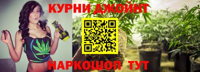 COCAINE Ирбит