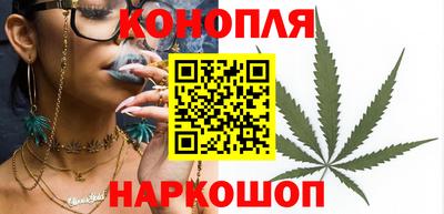 бошки Изобильный