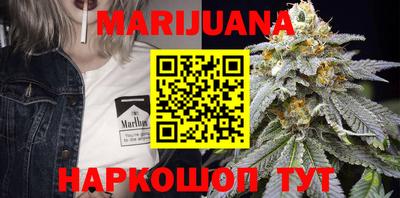 бошки Изобильный
