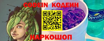 бошки Изобильный