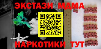 бошки Изобильный