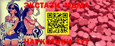 COCAINE Ирбит