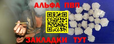 бошки Изобильный