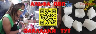 бошки Изобильный