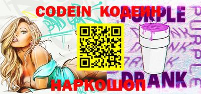 COCAINE Ирбит