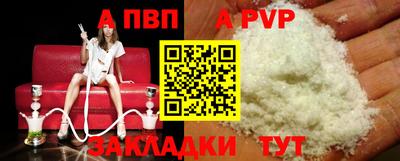 бошки Изобильный