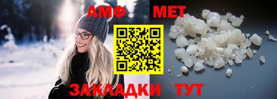 дистиллят марихуана Ипатово
