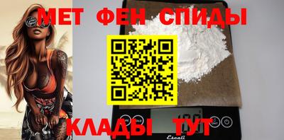 COCAINE Ирбит