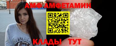 дистиллят марихуана Ипатово