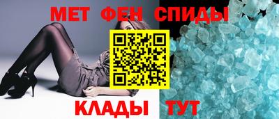бошки Изобильный