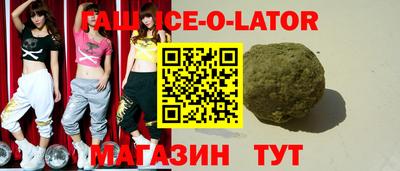COCAINE Ирбит