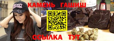 COCAINE Ирбит