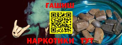 COCAINE Ирбит