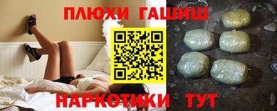 бошки Изобильный