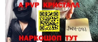 COCAINE Ирбит