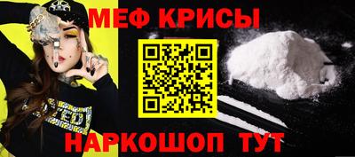 дистиллят марихуана Ипатово