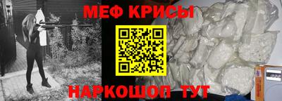 бошки Изобильный