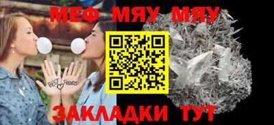 COCAINE Ирбит